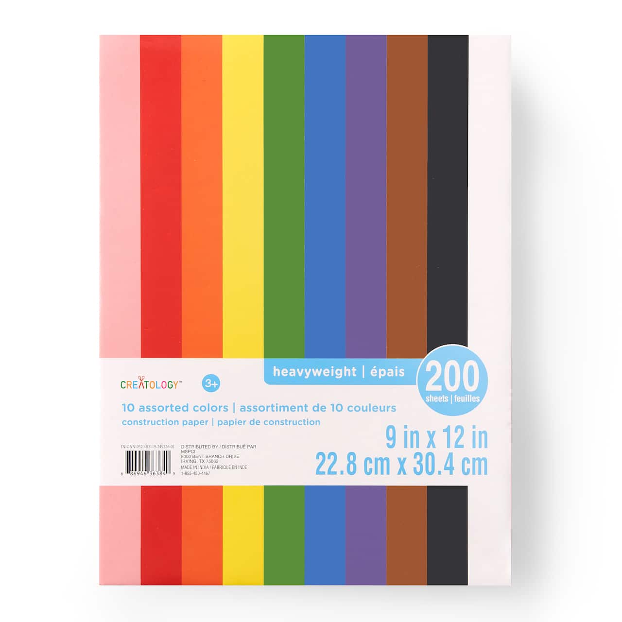 Rainbow 9&#x22; x 12&#x22; Construction Paper by Creatology&#x2122;, Assorted Sheets
